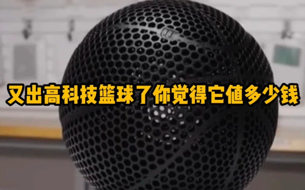 篮球训练感想心得300字内容怎么写_0